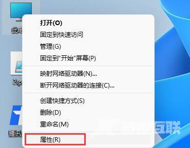 笔记本Win11玩不了红警怎么办？Win11红警玩不了解决方法