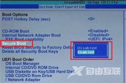 此电脑当前不满足Windows11的所有系统要求怎么解决？