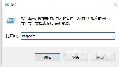 win11怎么设置鼠标右键选项？win11鼠标右键选项设置教学