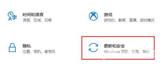 机械革命可以安装win11？机械革命安装win11步骤教程