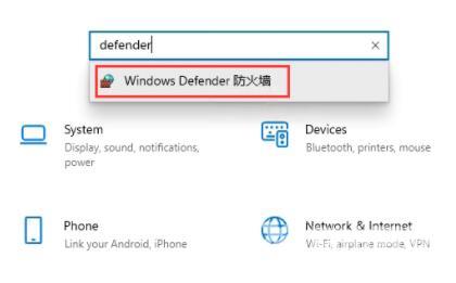 win11安装简体中文失败怎么办？win11简体中文无法安装解决方法