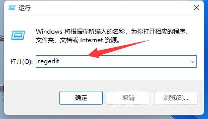 win11鼠标右键怎么打开所有选项？