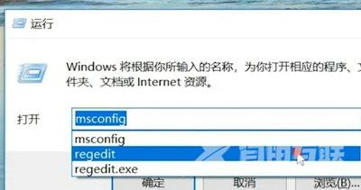 Win11电脑广告弹窗太多怎么彻底关闭？Win11怎么屏蔽各种弹窗广告？