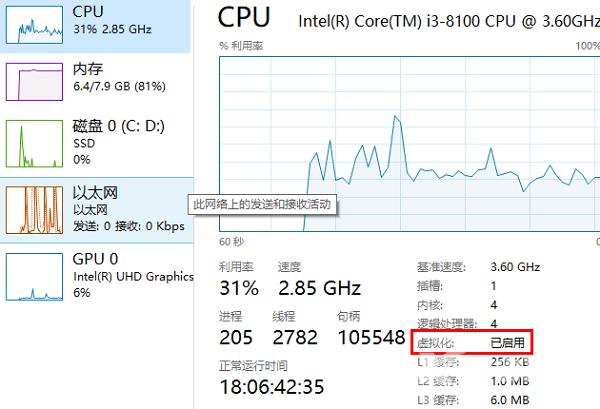 win11怎么安装安卓应用？win11安装安卓应用详细步骤教程