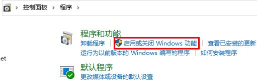 win11怎么安装安卓应用？win11安装安卓应用详细步骤教程