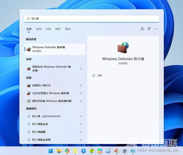 win11家庭版不支持远程桌面怎么办？win11家庭版不能远程桌面