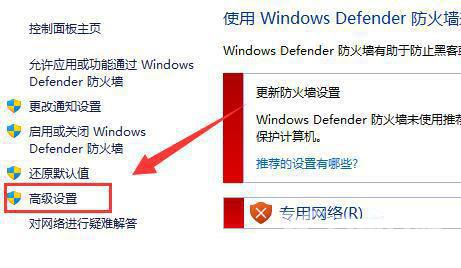 win11家庭版不支持远程桌面怎么办？win11家庭版不能远程桌面