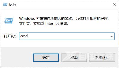 win11打不开开始菜单怎么办？九种方法解决win11开始菜单无法打开