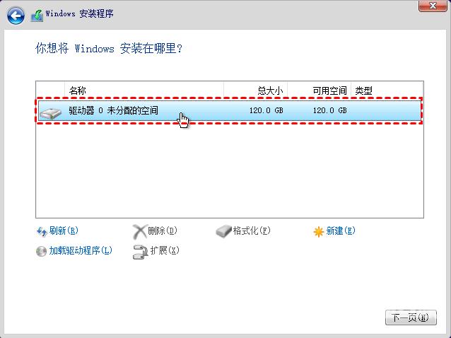 win11打不开开始菜单怎么办？九种方法解决win11开始菜单无法打开