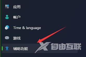 win11读取硬盘卡顿怎么办？win11硬盘读取卡段解决方法