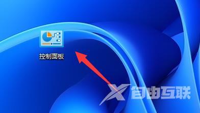 win11电脑无法连接win10 USB共享打印机怎么办？