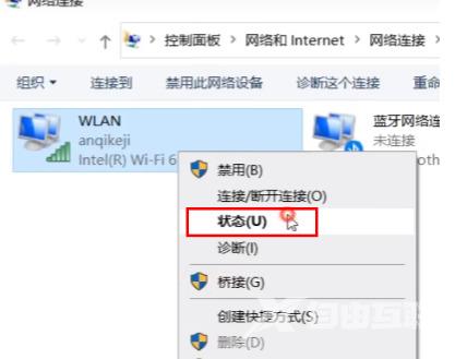 win11打印机共享无法访问怎么回事？