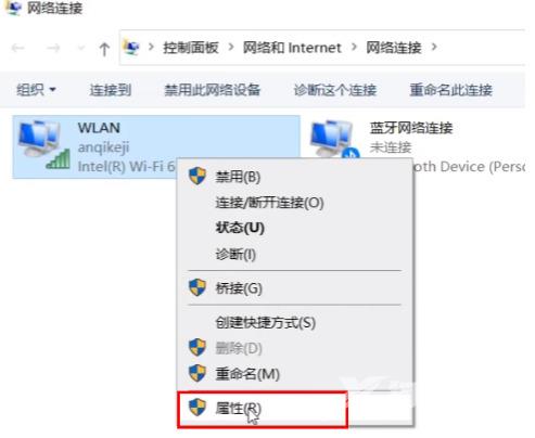 win11打印机共享无法访问怎么回事？