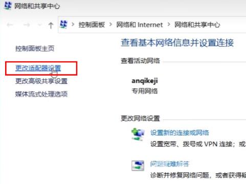 win11打印机共享无法访问怎么回事？