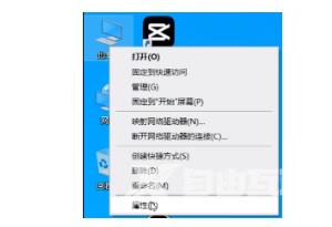 win11打印机共享无法访问怎么回事？