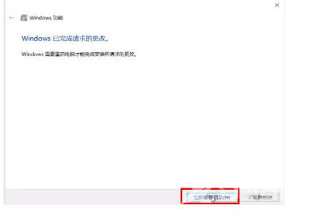 win11打印机共享无法访问怎么回事？