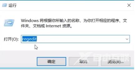 win11打印机共享无法访问怎么回事？