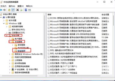 Win11怎么改管理员名字？Win11更改管理员账户名教程