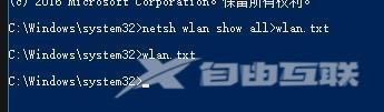 win11系统网络重置后怎么联网？win11网络重置后上网方法介绍