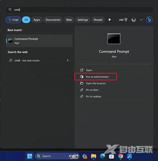 Win11如何开启Copilot？来看看详细操作