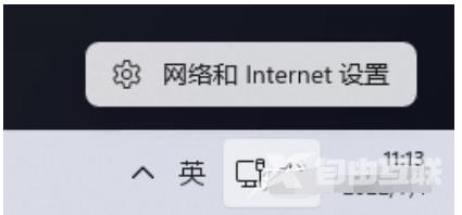 win11打印机不能正常使用怎么办？win11打印机不能正常使用怎么回事