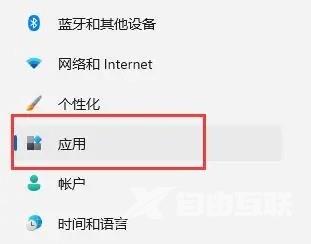 win11自带虚拟机怎么使用和安装？win11自带虚拟机使用教程