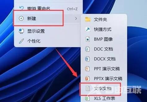 win11自带虚拟机怎么使用和安装？win11自带虚拟机使用教程