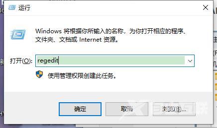 Win11打开文件无响应卡死的解决方法