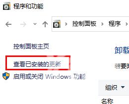 win11开机打不开开始菜单怎么办？windows11开始菜单没反应怎么办解析