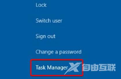 win11开机打不开开始菜单怎么办？windows11开始菜单没反应怎么办解析