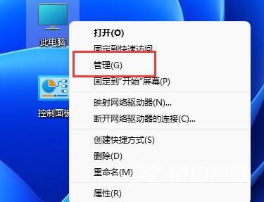 win11不能连接ds4手柄怎么办？win11无法使用ds4解决方法