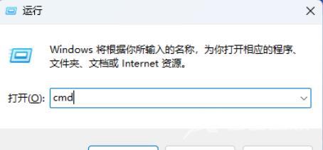 Win11文件资源管理器访问栏图标消失怎么办？