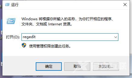 Win11注册表怎么将Copilot添加到右键菜单？