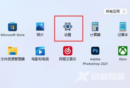 win11电脑怎么开启hdr功能？win11开启hdr功能操作方法