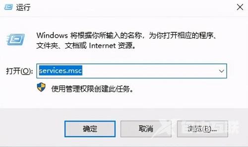 win11蓝屏错误代码0x0000005怎么解决？