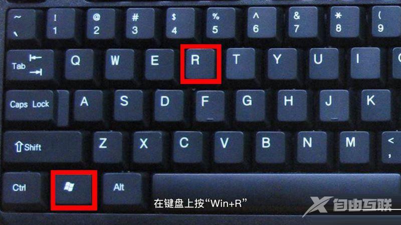 win11怎么关闭系统更新提示？win11取消系统更新提示方法介绍