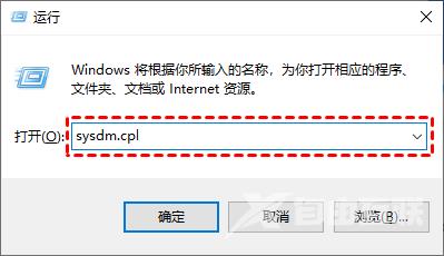 win11远程桌面错误代码0x204怎么解决？