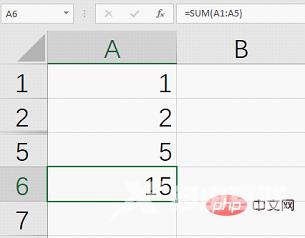 Excel函数学习之以一敌十的SUBTOTAL函数！