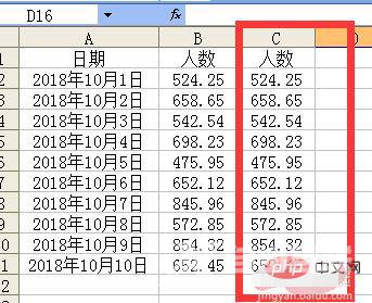 MV~BUD%4H1TD[YIH}@J]ELN.png