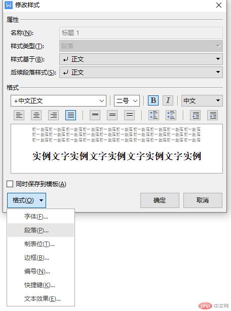 企业微信截图_20210519190441.png