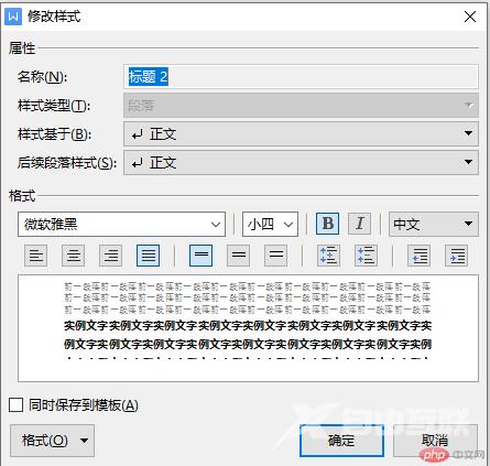 企业微信截图_20210519191102.png