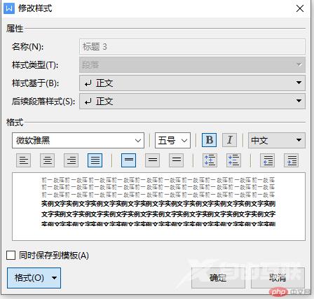 企业微信截图_20210519191228.png