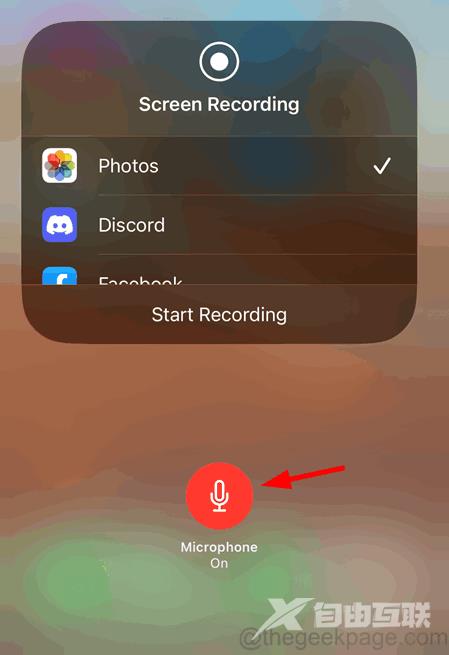 如何在iPhone上修复屏幕录制中没有声音的问题