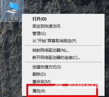 如何修复win10系统升级错误