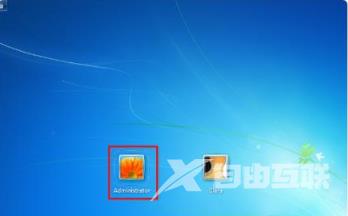 联想笔记本win7旗舰版忘记开机密码该怎么办？