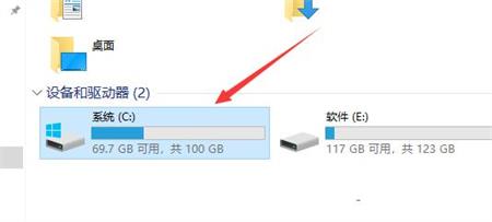 win10hosts文件在哪win10hosts文件部位详细介绍