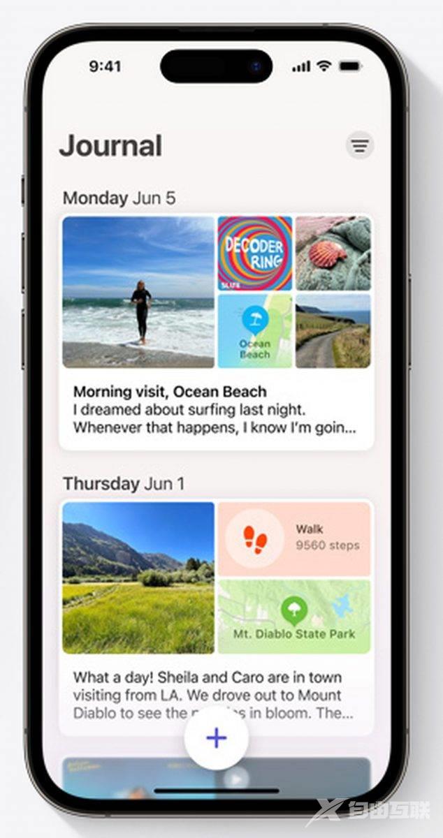 iOS 17：新的Apple Journal应用程序解释，Apple Journal是什么？
