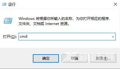 win7休眠设置在哪里详细步骤教程