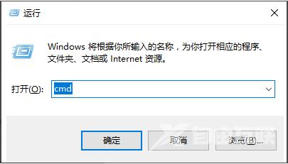 win10开机黑屏怎么办的解决方法