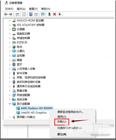 win10开机黑屏怎么办的解决方法